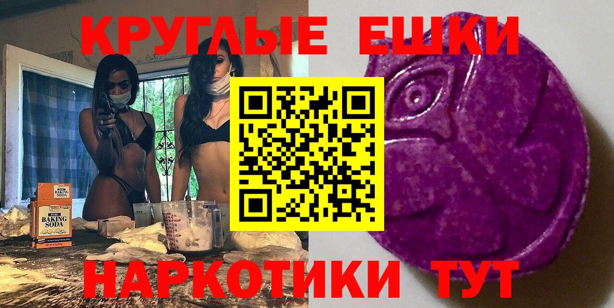 Экстази бентли Богданович