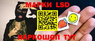 марихуана Ачхой-Мартан