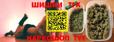 ECSTASY Аша