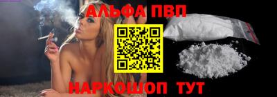 марихуана Ачхой-Мартан