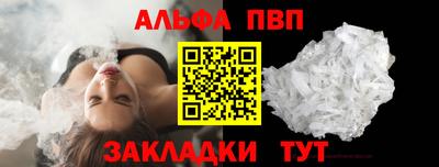 марихуана Ачхой-Мартан